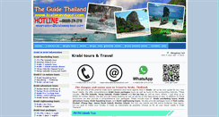 Desktop Screenshot of krabieasytour.com